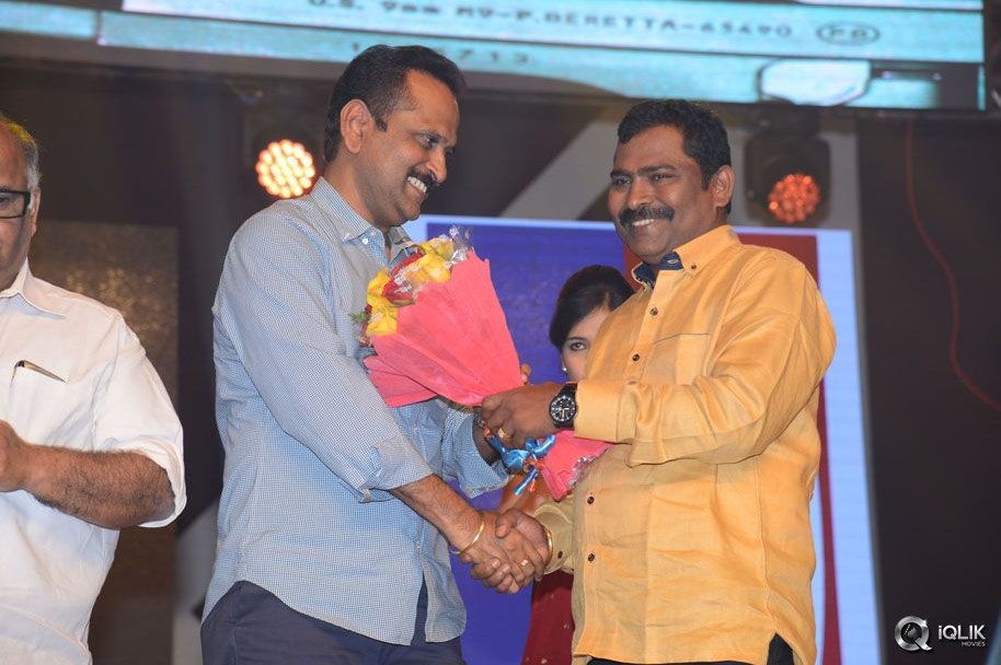 Inkokkadu-Movie-Audio-Launch